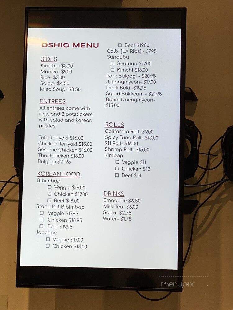 Oshio - Chico, CA menu_pic