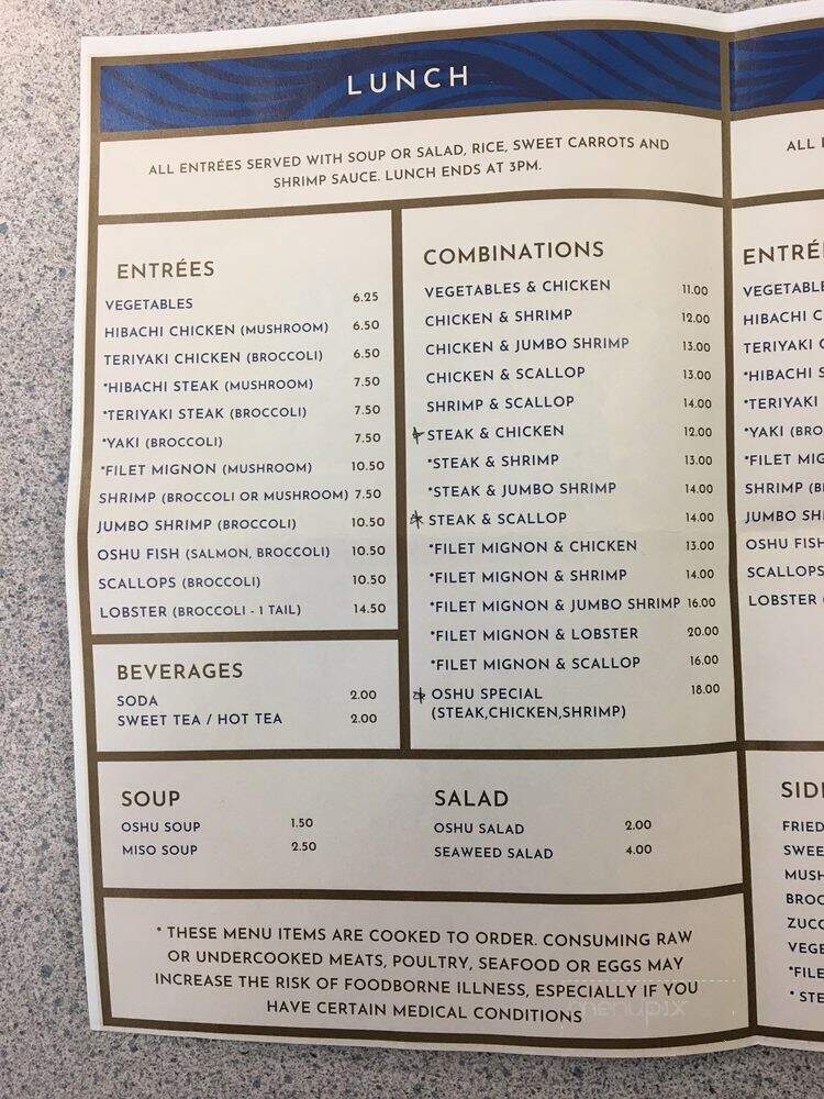 Oshu House - West Jefferson, NC menu_pic