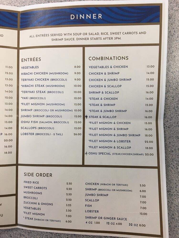 Oshu House - West Jefferson, NC menu_pic