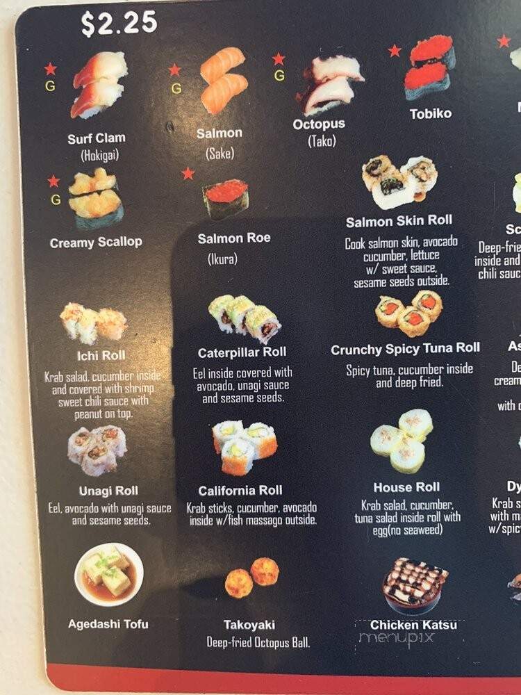 O'Sushi - Happy Valley, OR menu_pic