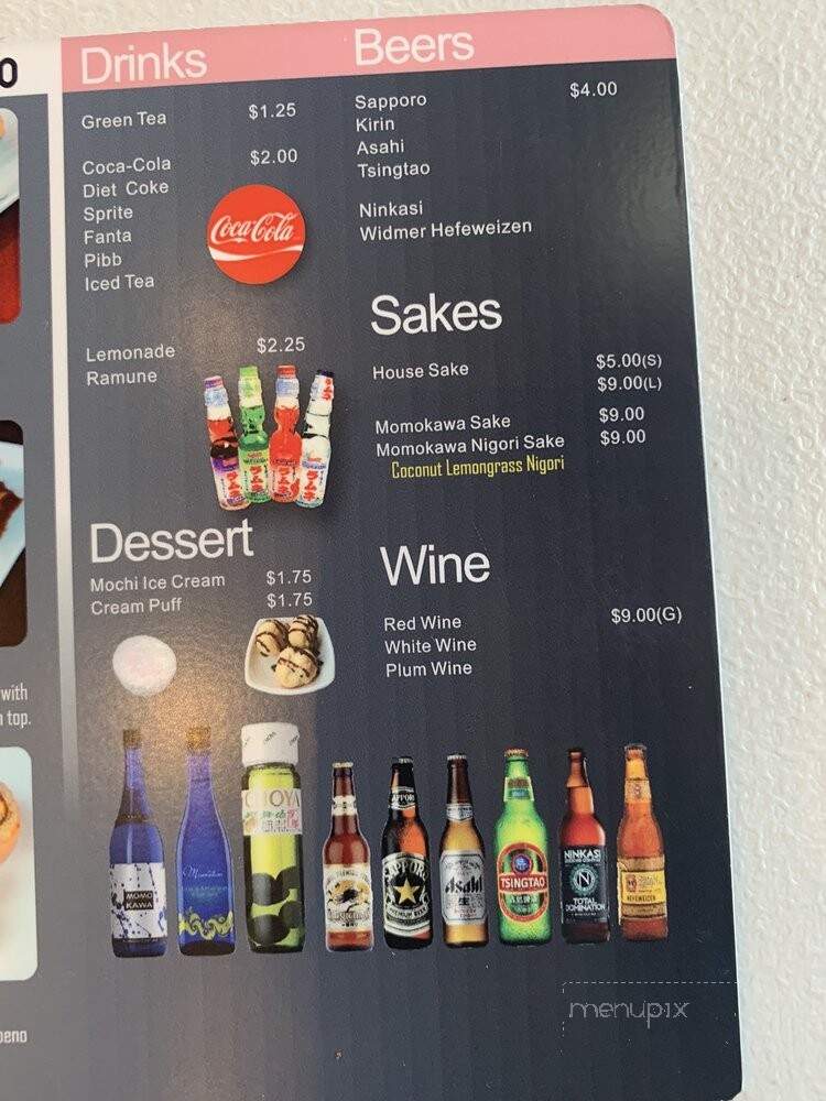 O'Sushi - Happy Valley, OR menu_pic