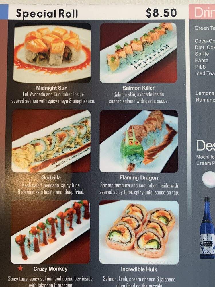 O'Sushi - Happy Valley, OR menu_pic