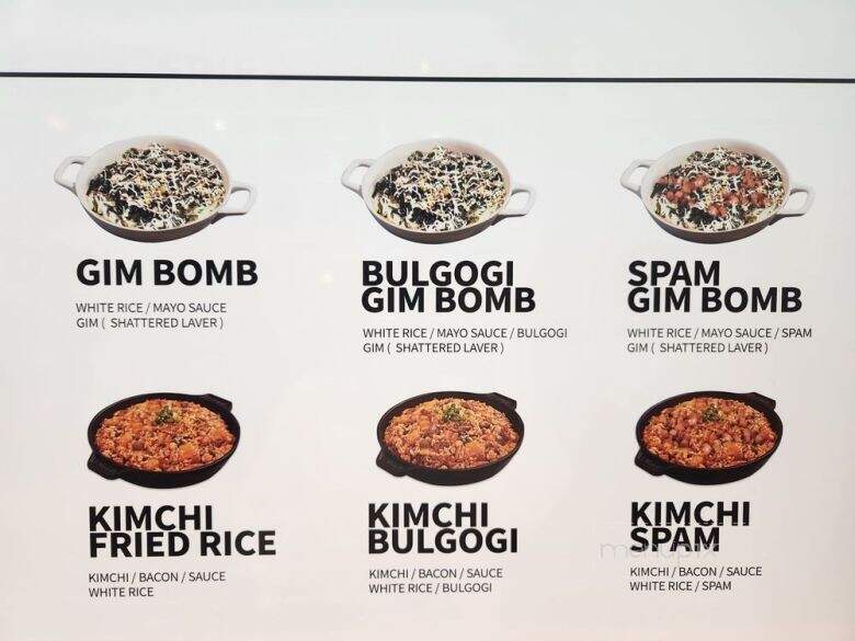 Overflo. - Buena Park, CA menu_pic