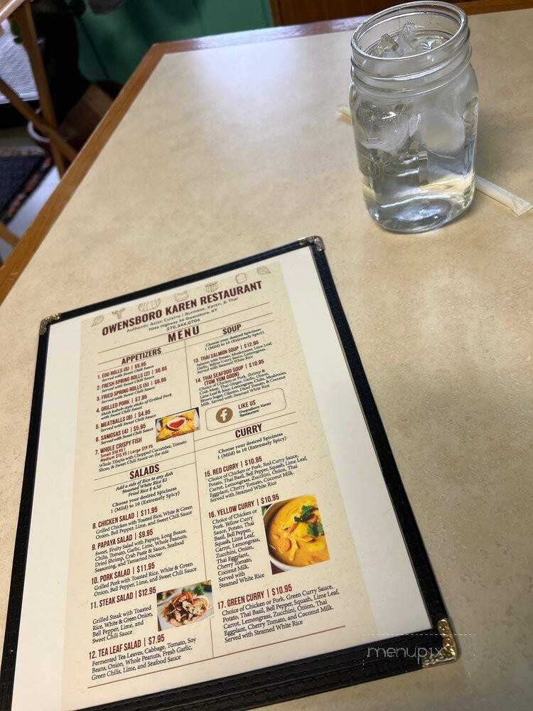 Owensboro Karen Restaurant - Owensboro, KY menu_pic
