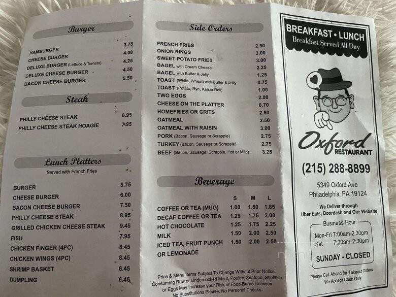 Oxford Place Breakfast and Lunch - Philadelphia, PA