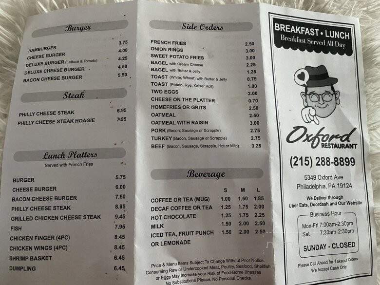 Oxford Place Breakfast and Lunch - Philadelphia, PA menu_pic