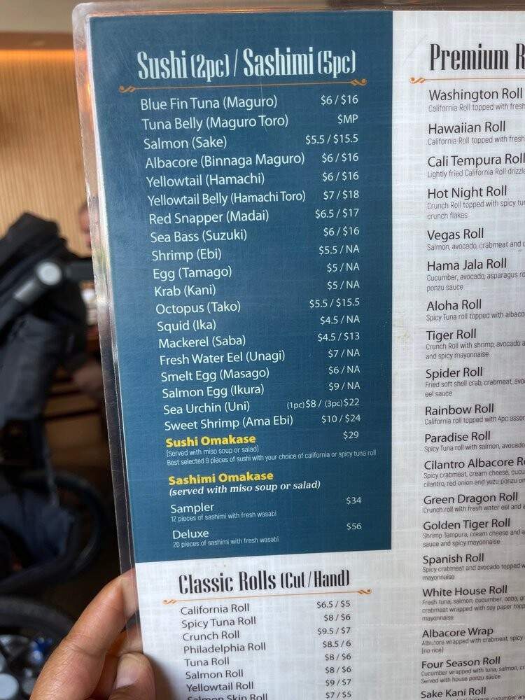 Ozen - Rancho Cucamonga, CA menu_pic