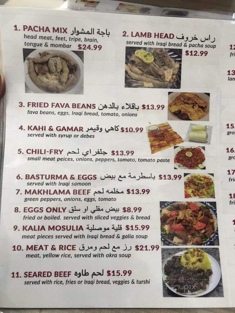 Pacha Al Mosul - Sterling Heights, MI menu_pic