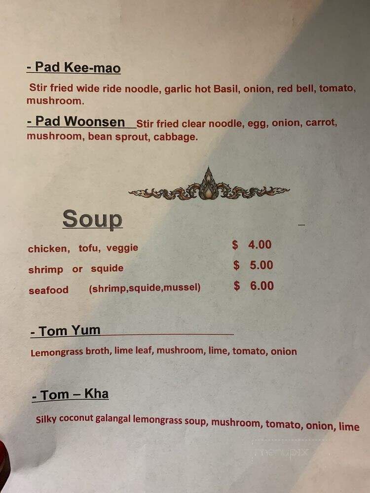 Pad Thai Cafe - DeLand, FL menu_pic