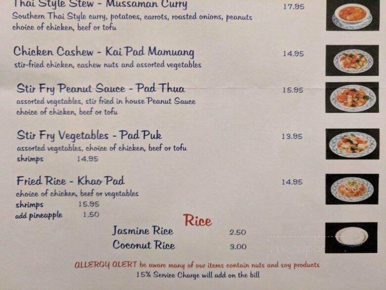 Pad Thai Restaurant - Banff, AB menu_pic
