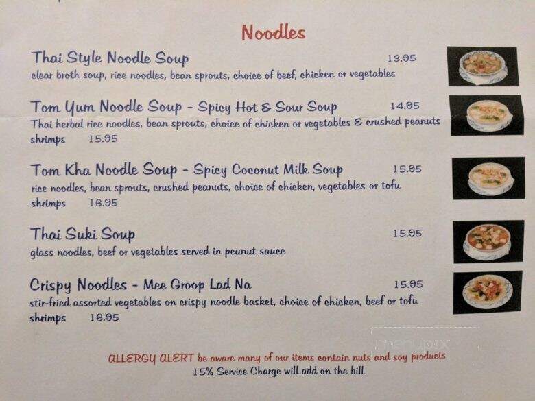 Pad Thai Restaurant - Banff, AB menu_pic