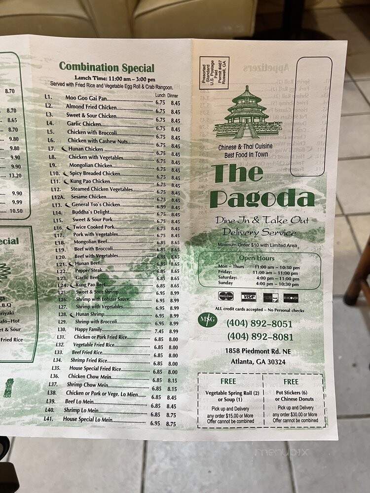 Pagoda Chinese Restaurant - Atlanta, GA