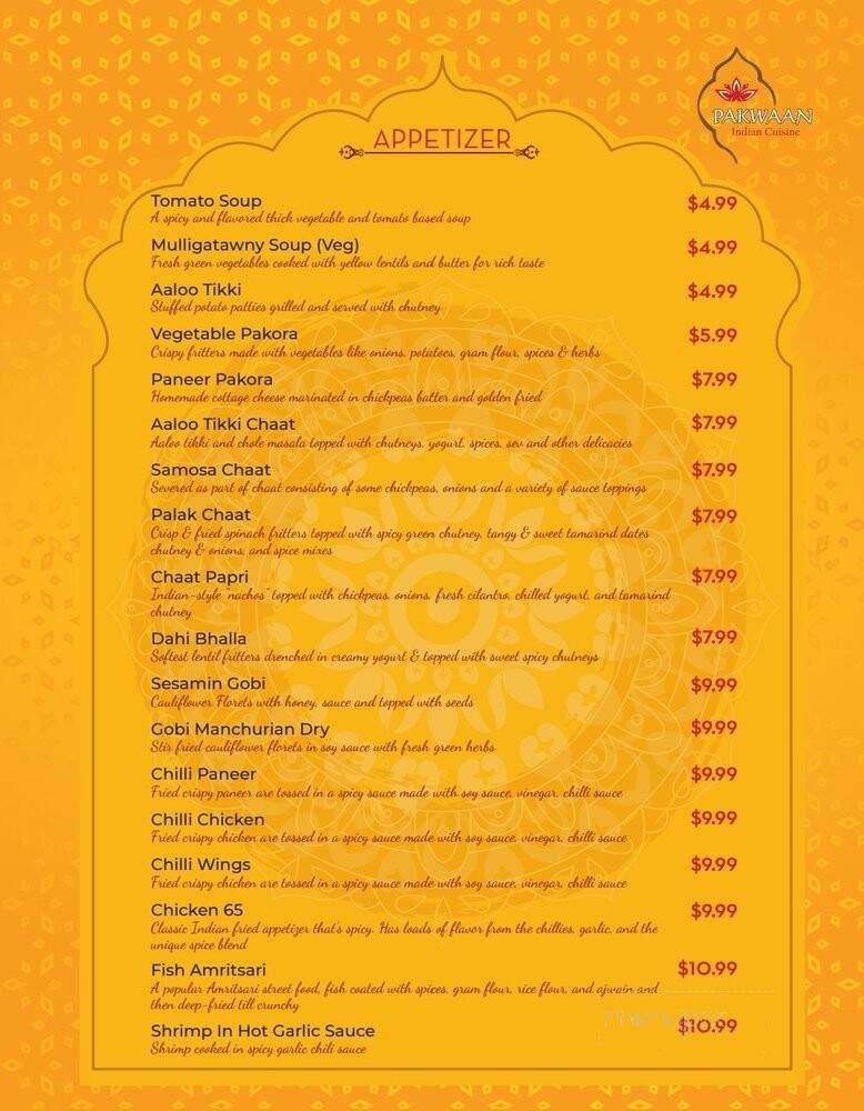 Pakwaan Indian Cuisine - Gainesville, VA menu_pic