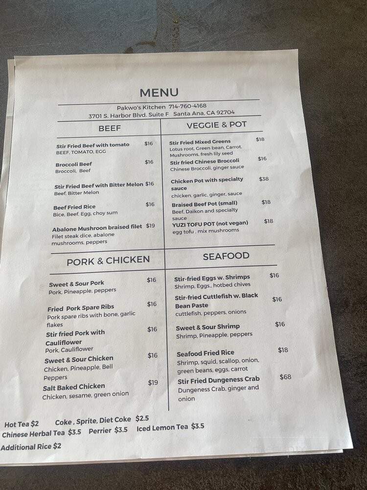 Pakwo's Kitchen - Rowland Heights, CA menu_pic