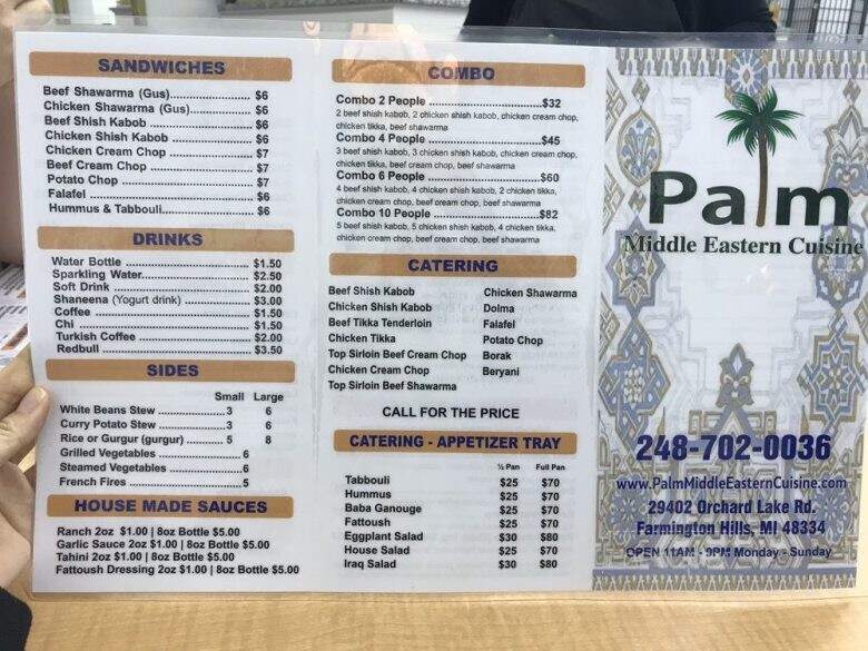 Palm Middle Eastern Cuisine - Farmington Hills, MI