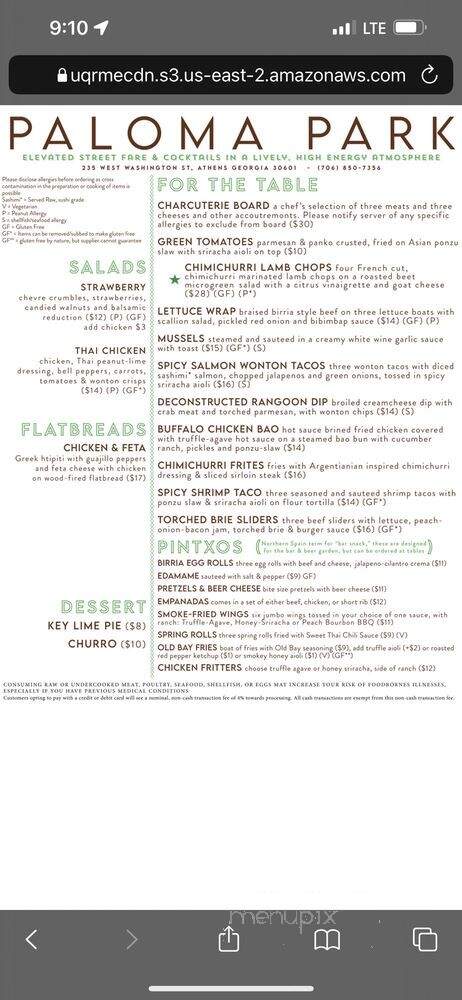 Paloma Park - Athens, GA menu_pic