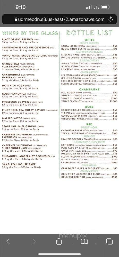 Paloma Park - Athens, GA menu_pic