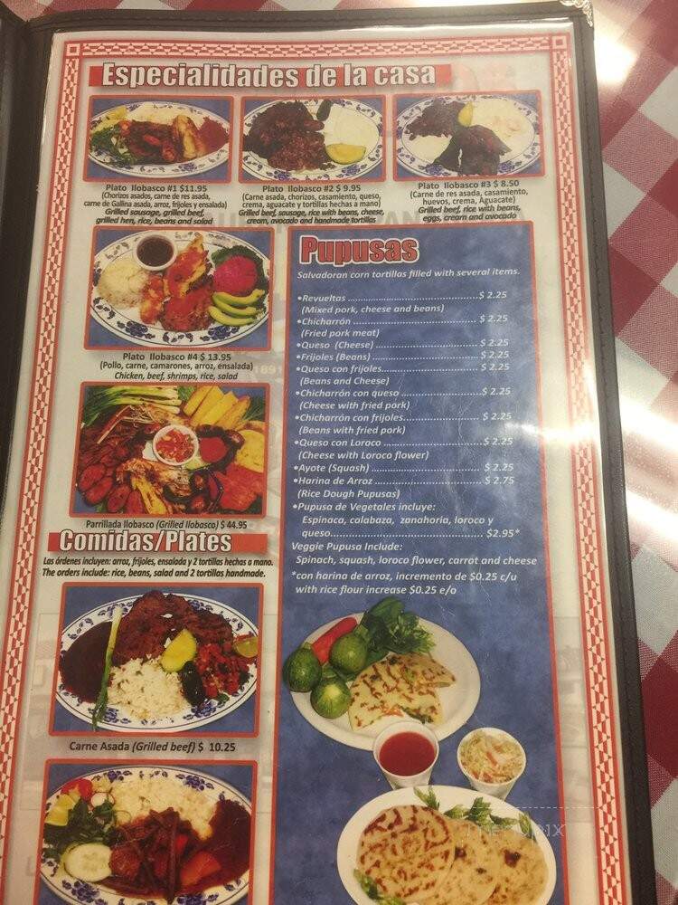 Panderia & Pupuseria - Los Angeles, CA menu_pic