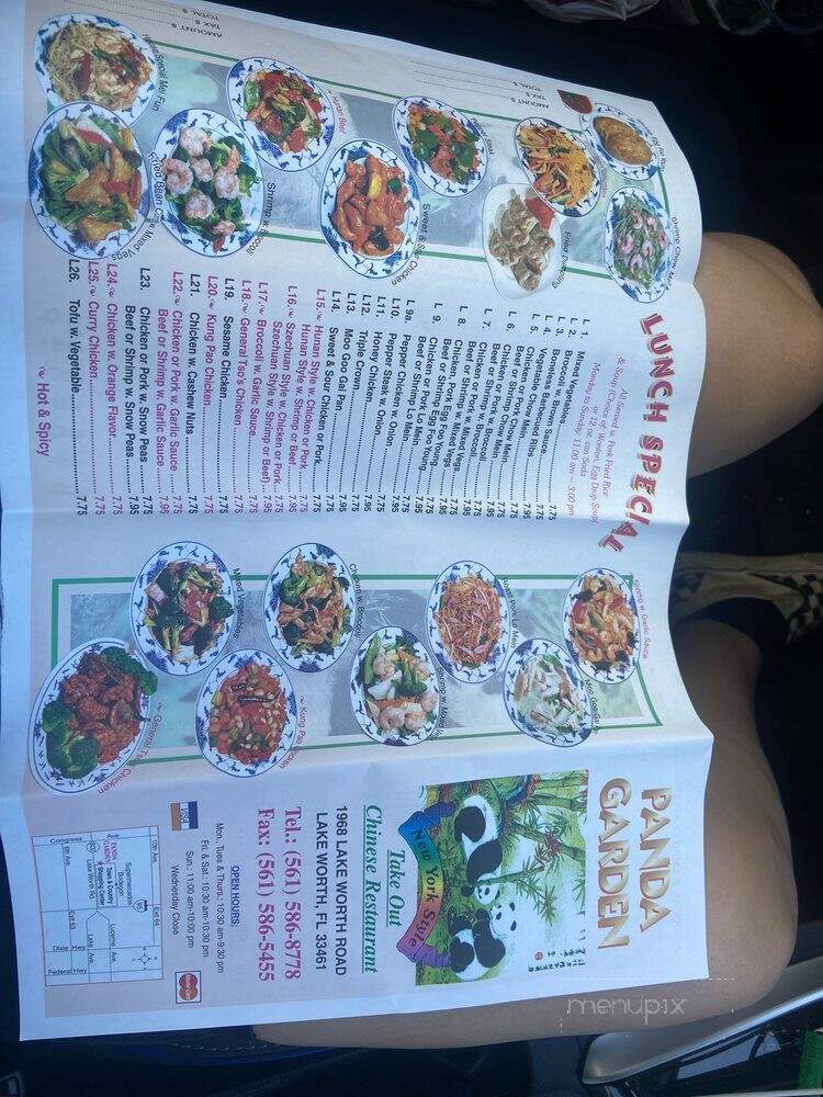 Panda Garden - Lake Worth, FL menu_pic