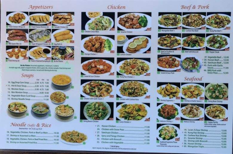 China Garden - Needles, CA menu_pic