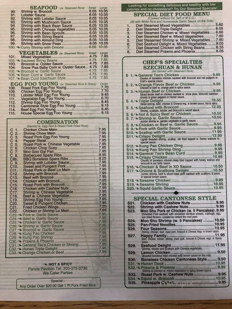 Panda Pavilion - Stratford, CT menu_pic
