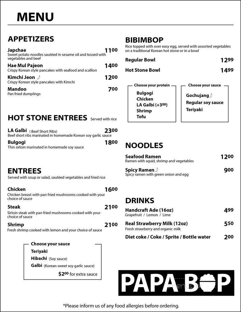 Papa Bop - Evanston, IL menu_pic