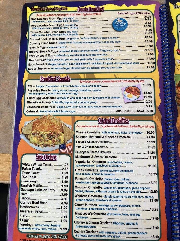Paradise Restaurant & Lounge - Stevens Point, WI menu_pic