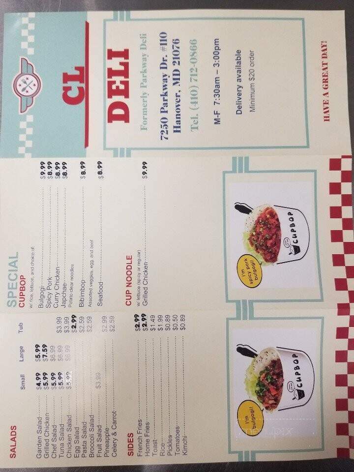 Parkway Deli - Hanover, MD menu_pic