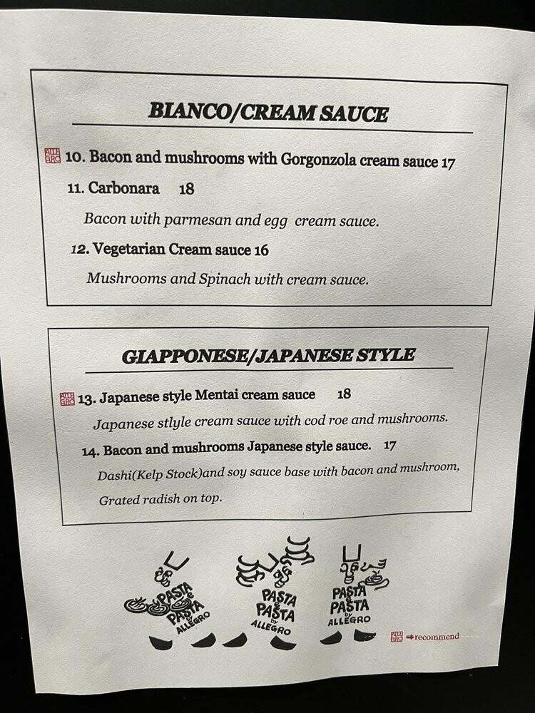 Pasta e Pasta by Allegro - Cerritos, CA menu_pic