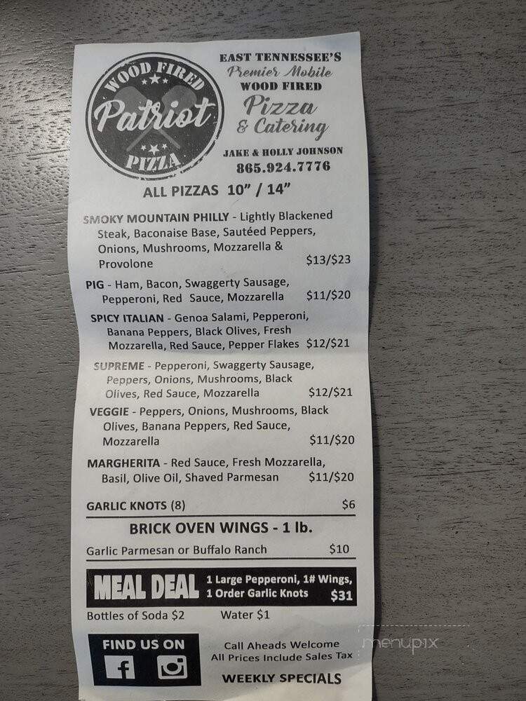 Patriot Wood Fired Pizza - Jefferson City, TN