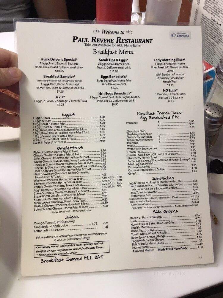Paul Revere Restaurant - Medford, MA menu_pic