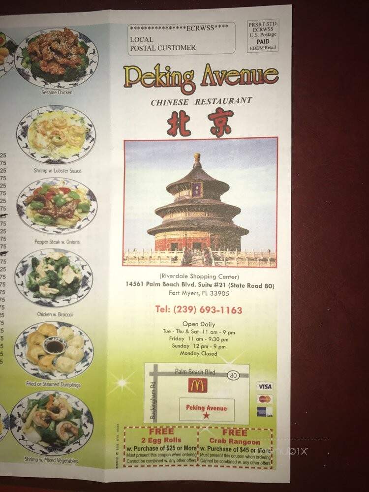 Peking Avenue Restaurant - Fort Myers, FL menu_pic