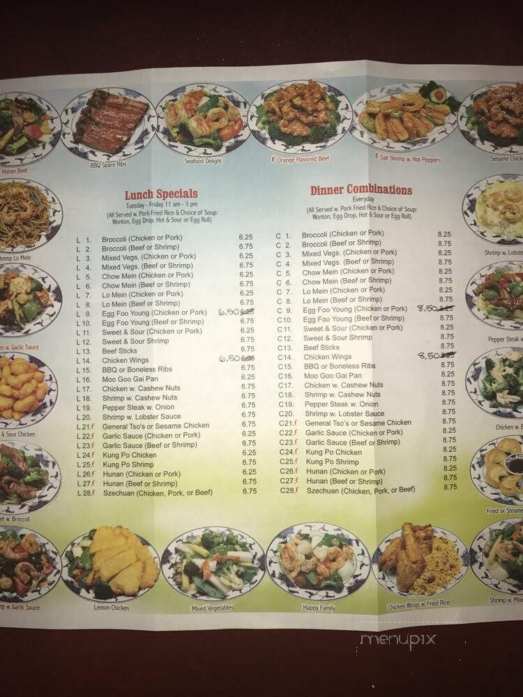 Peking Avenue Restaurant - Fort Myers, FL menu_pic