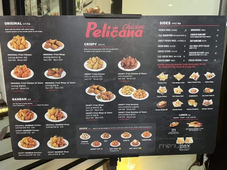 Pelicana Chicken - Buena Park, CA menu_pic