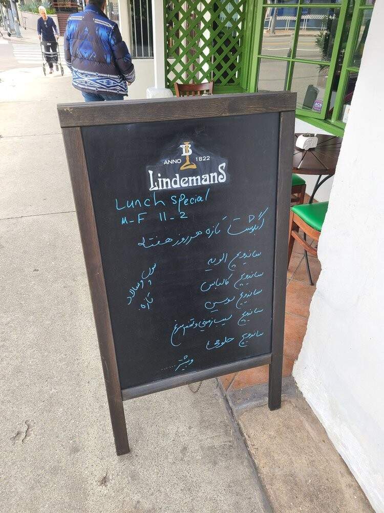 Persian Gulf - Los Angeles, CA menu_pic
