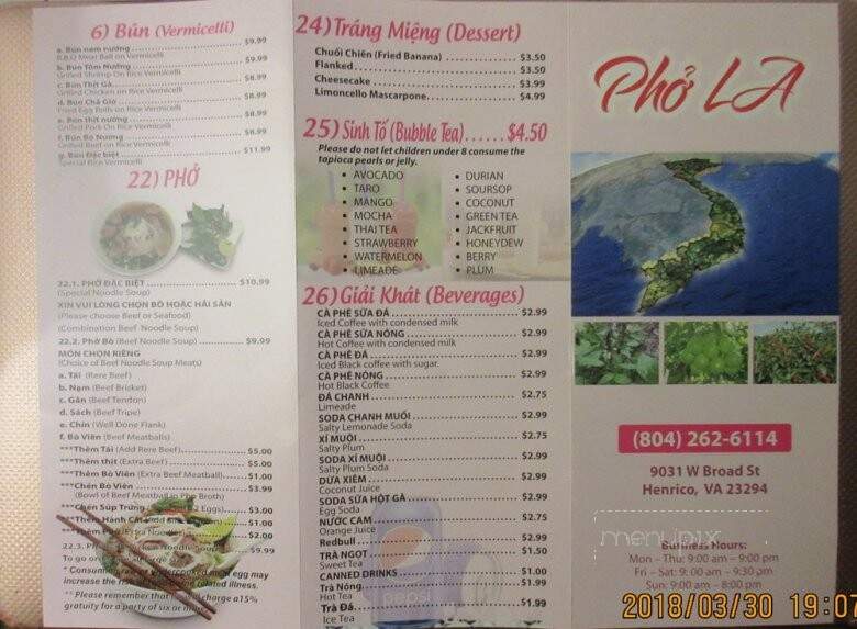 Pho LA - Richmond, VA menu_pic