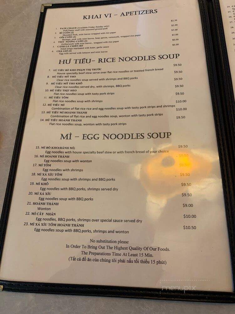 Pham Thi Truoc Express - Arlington, TX menu_pic
