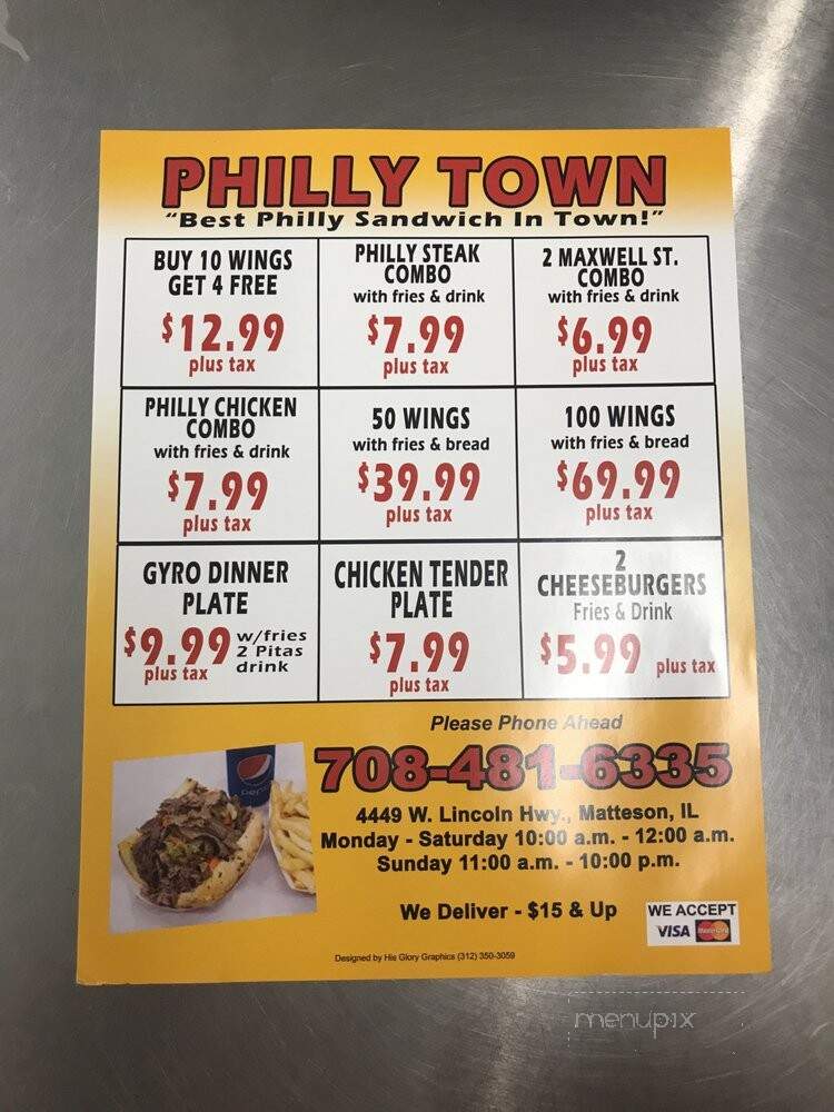 Philly Town - Matteson, IL menu_pic