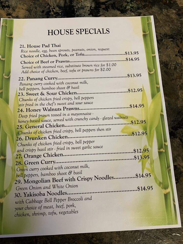 Pho 10 - Great Falls, MT menu_pic