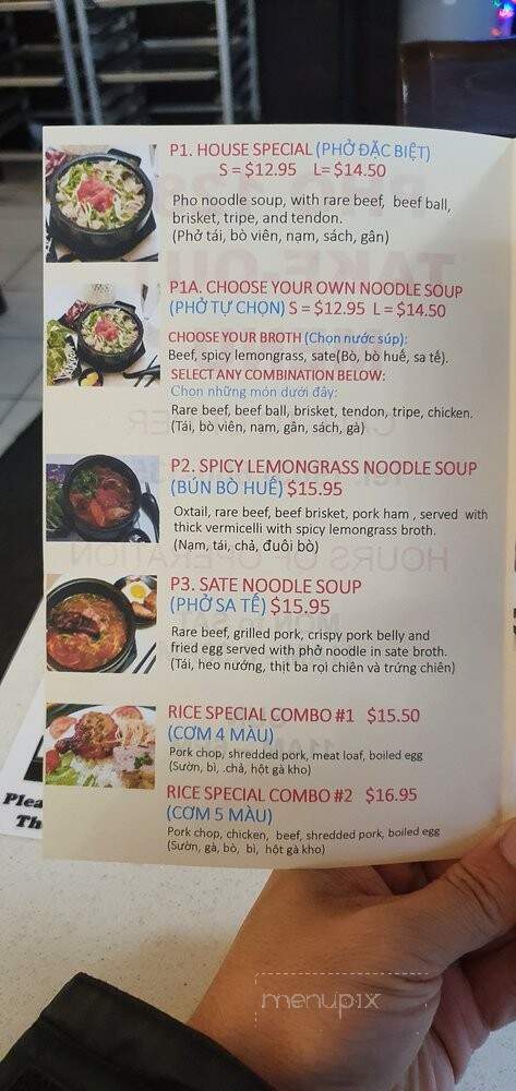 PHO 128 - Concord, ON menu_pic