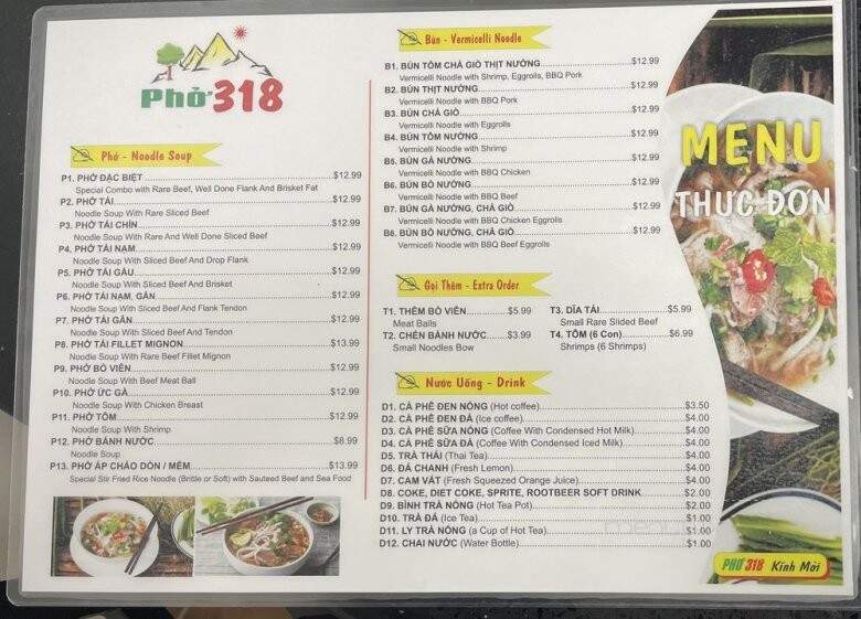 Pho 318 - Fountain Valley, CA menu_pic