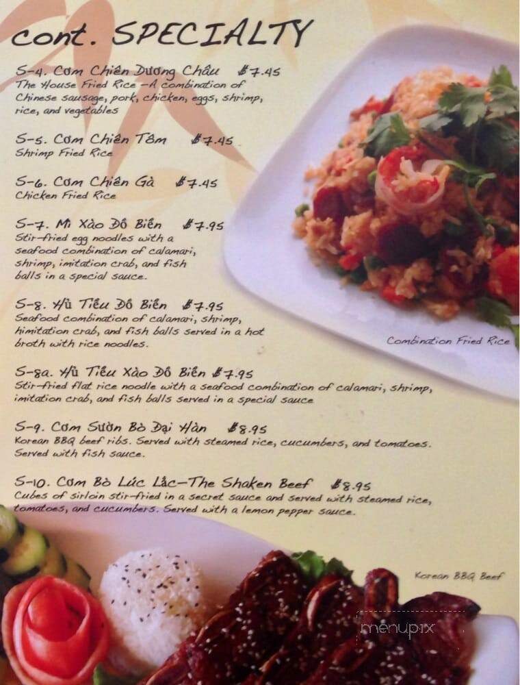 Pho 95 - Arlington, TX menu_pic