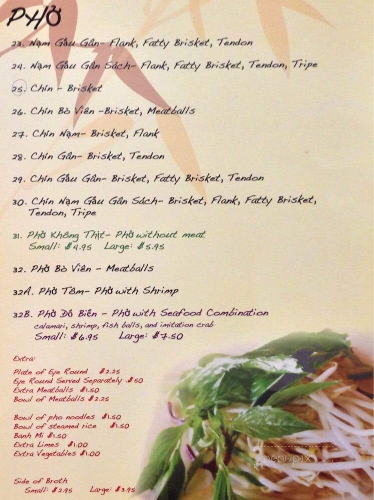Pho 95 - Arlington, TX menu_pic