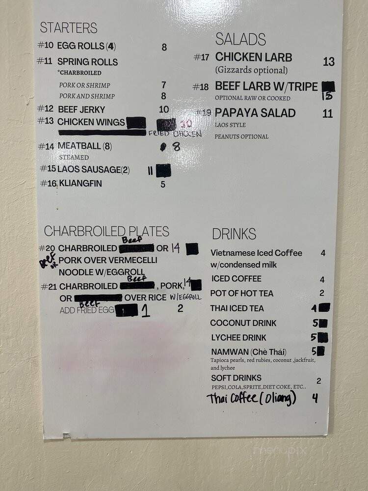 Pho Anh Dao - Citrus Heights, CA menu_pic