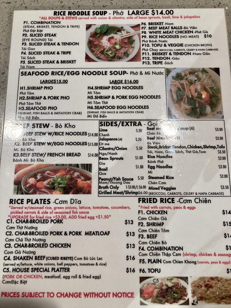 Pho Big Bowl Vietnamese Kitchen - Carrollton, TX menu_pic