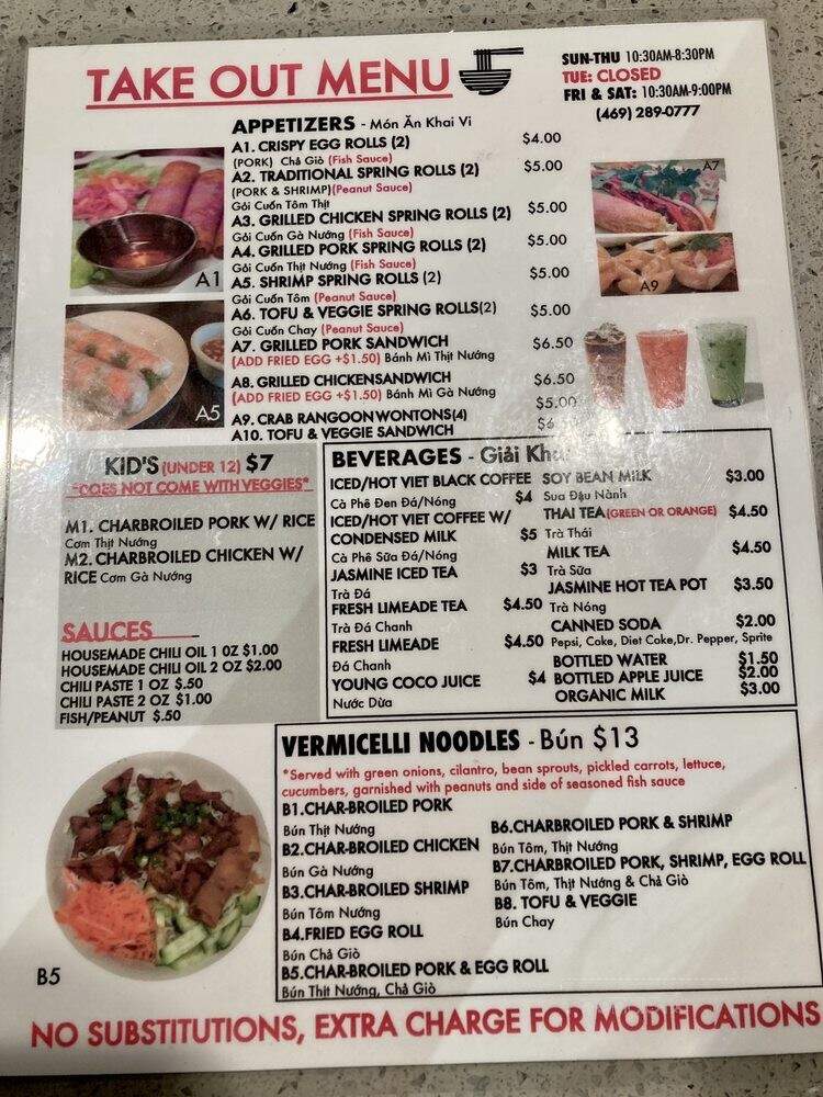Pho Big Bowl Vietnamese Kitchen - Carrollton, TX menu_pic