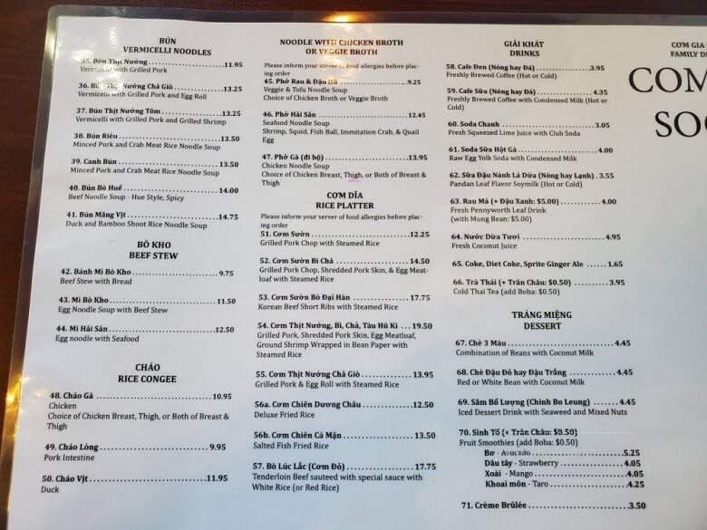 Pho DaKao - Las Vegas, NV menu_pic