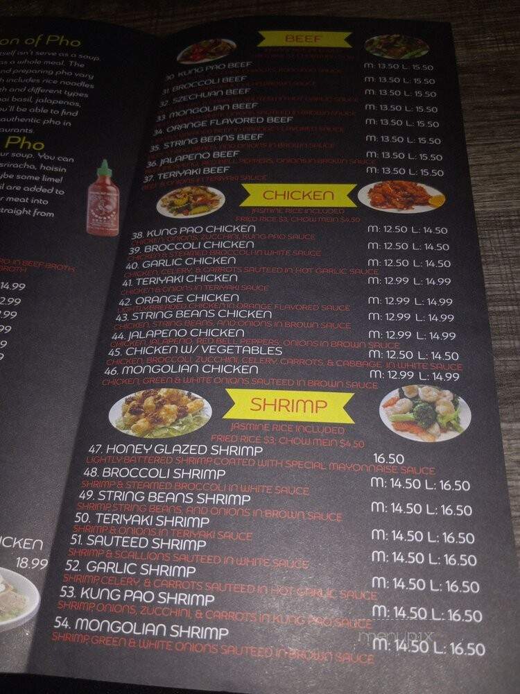 Pho Ever Asian Cuisine 2 - Crystal River, FL menu_pic