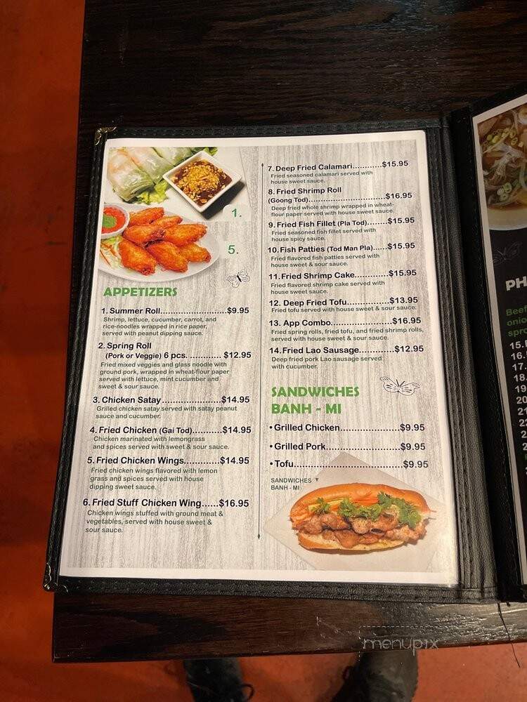 Pho Ewa - Ewa Beach, HI menu_pic