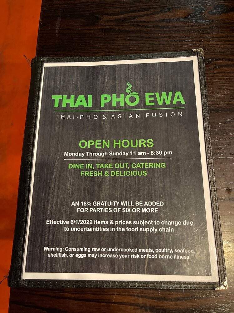 Pho Ewa - Ewa Beach, HI menu_pic